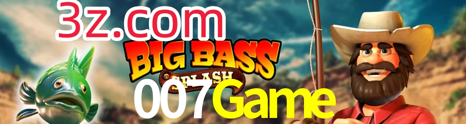 007Game