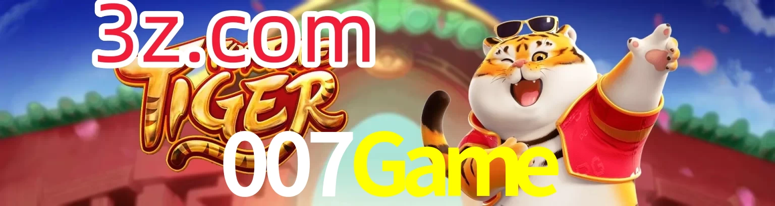 007Game